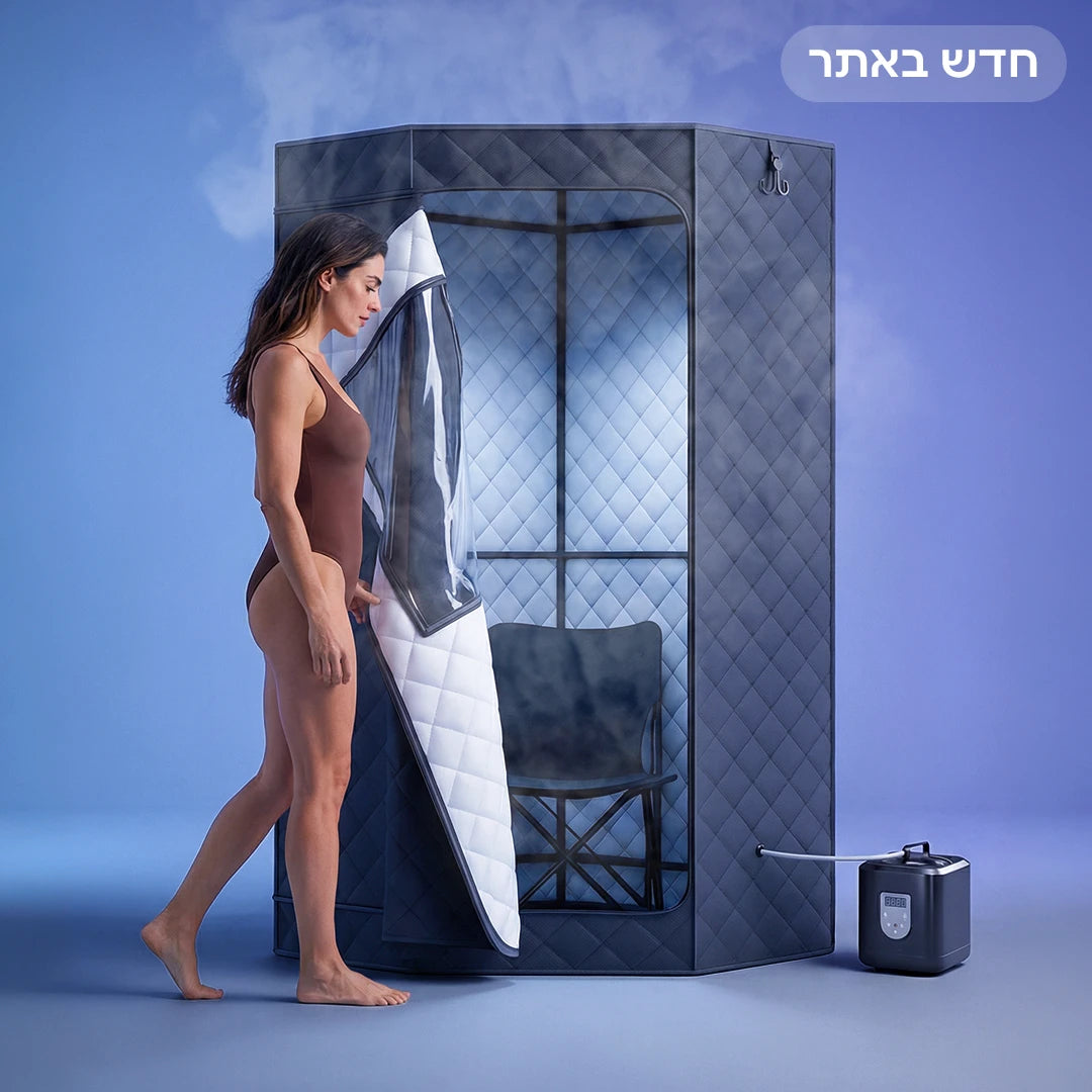 סאונה ניידת רטובה